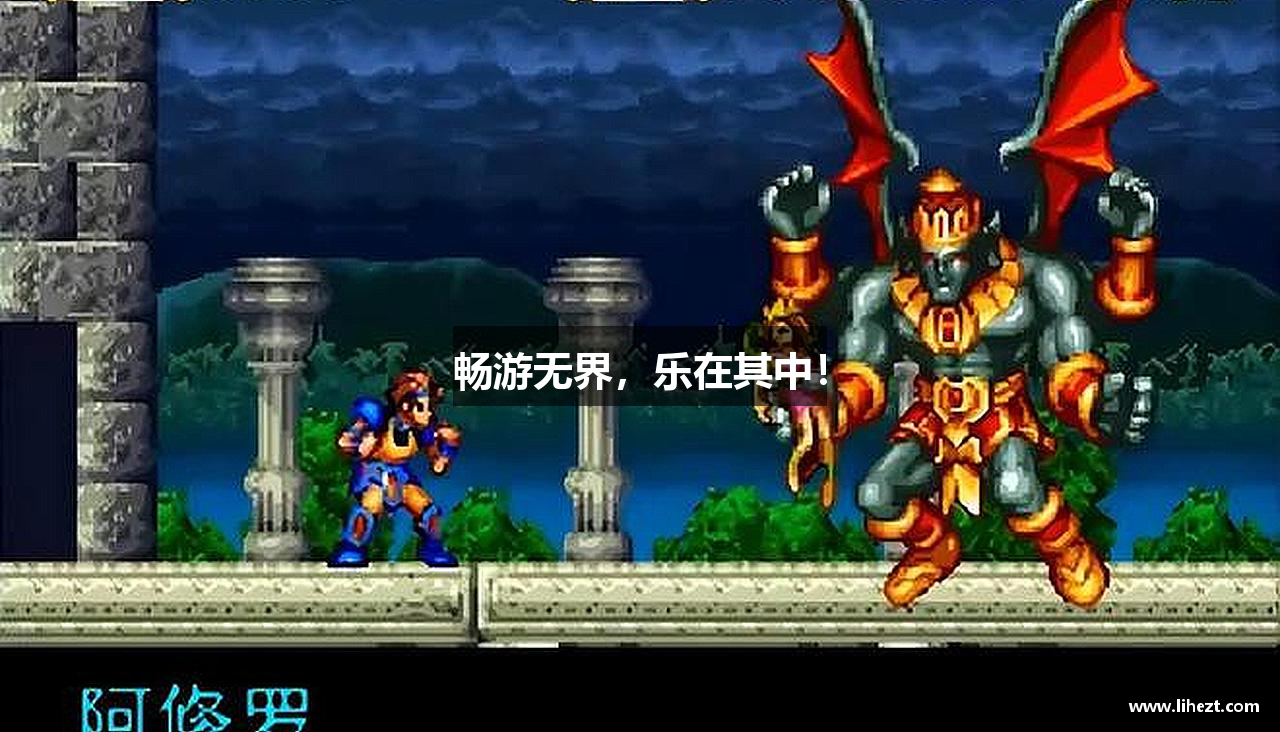 畅游无界，乐在其中！